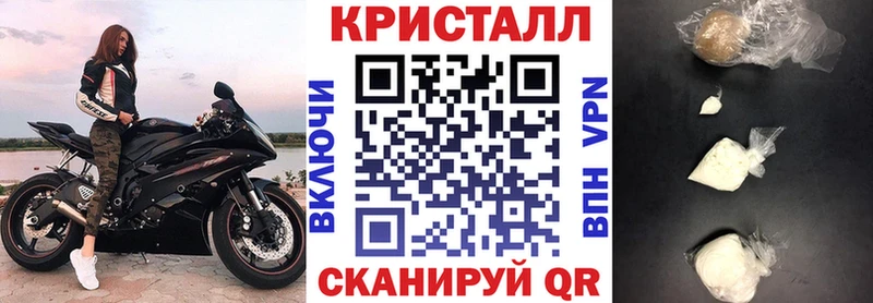 Amphetamine VHQ  купить   Аткарск 