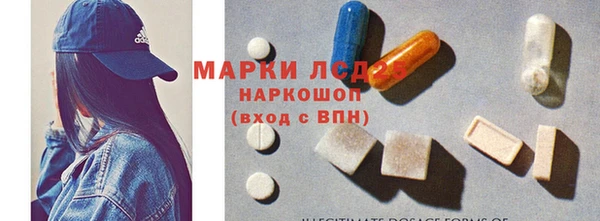 кокаин перу Покровск