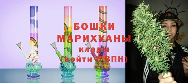 кокаин перу Покровск