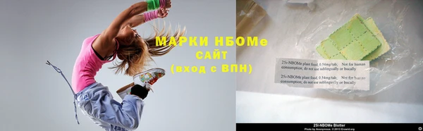 герыч Гатчина
