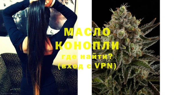 альфа пвп Покачи