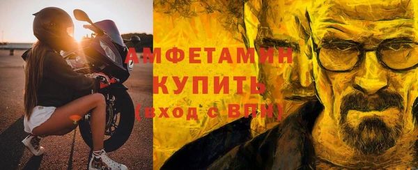 кокаин перу Покровск