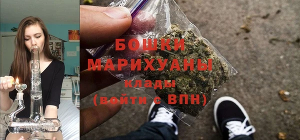 мефедрон мука Покров