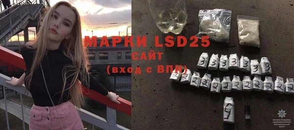 кокаин перу Покровск